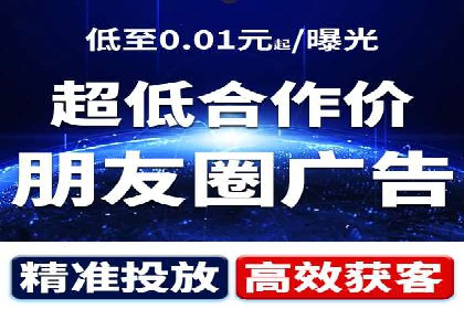 某行业sem竞价推广托管全解析